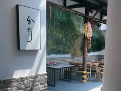 -李东农庄(中南百草园地标店)