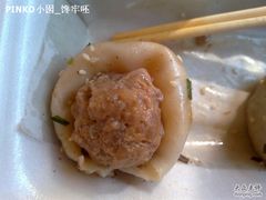 生煎分解图-阿三生煎(航北路店)
