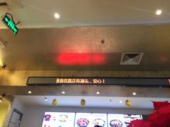 -老娘舅(苏州中心大道西大润发店)