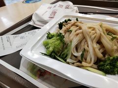 -魏家凉皮(博水商务大厦店)