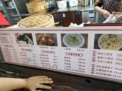 -孝店王酒酿馒头(安昌1店)