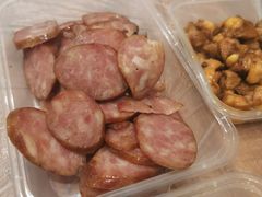 香肠-蓝精灵饺子店