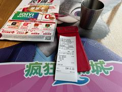 -必胜客(烟火食堂观前店)