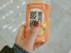 -杭州萧山国际机场