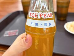 -清真·马洪小炒泡馍馆(钟楼回民街店)