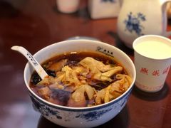 -熙盛源(复兴路店)