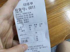 -小狗面馆(复兴店)