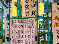 -天虹购物中心(石路店)