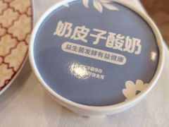 -天顺渔港·海景餐厅(星海广场店)
