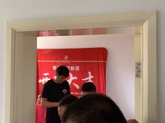 -居丽装饰空间设计(总部)