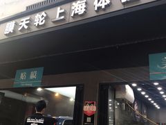 -CJ车体工作室·洗车·贴膜·美容