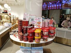 -美俪家族(巴黎都市店)