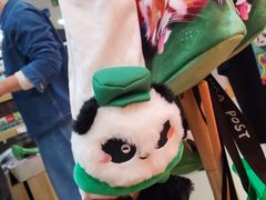 -熊猫邮局(少城店)