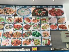 -渔家颂歌渔家味道(青石路店)