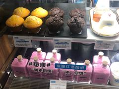 -Blueglass酸奶(华贸购物中心店)