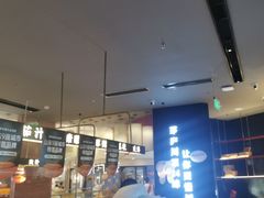 -茅庐川菜(烟台大悦城店)