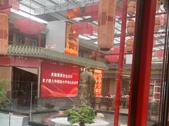 -老山东·山东菜(鲁菜名店)