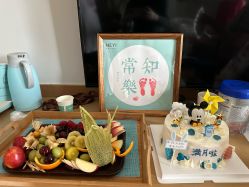 -和伊母婴护理中心·全套房(金山店)