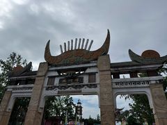 -天河潭旅游度假区