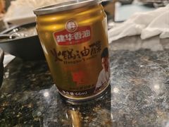 -王家渡火锅(三苏祠店)