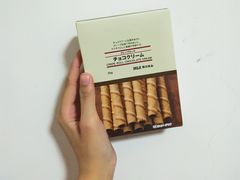 -MUJI无印良品(万达仓山店)