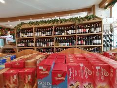-申德勒食品(宾都苑店)