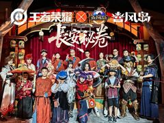 -暴风岛沉浸式体验馆(百联世纪店)