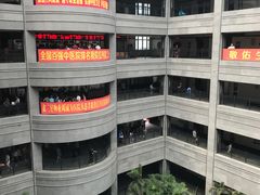 -黑龙江中医药大学附属第一医院