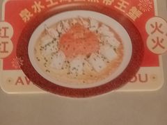 -阿伟海鲜楼·福建菜(延寿店)