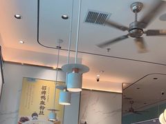 -苏晓玥·手作江南小吃(深圳北站店)