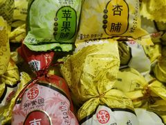 -御食园(首都机场T2店)