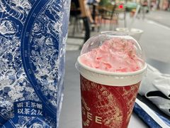 -霸王茶姬(上海静安大悦城店)