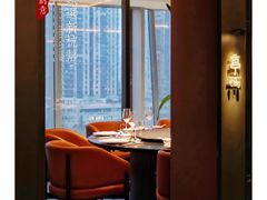 -锦楼·臻选新杭帮(杭州中心店)