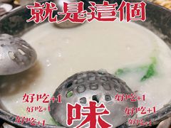 -顺德一品粥·20年凤城老字号(芳村店)