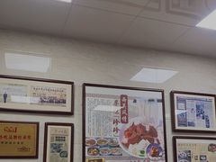 大堂-珍珍小食店(西华路店)