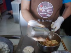 -尚食卢记烧饼(凤凰路总店)