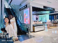 -茂业天地(华强北店)