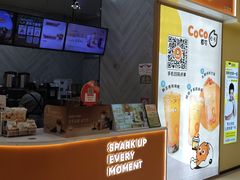 -CoCo都可(大兴店)