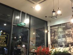 -标记Jane's kitchen(平桥直街店)