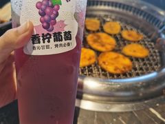 香柠葡萄-一品诚记烤肉·甄选店(中南路店)