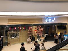 -北京清河万象汇