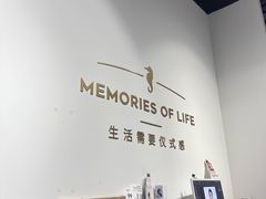 -海马体照相馆(天津世纪都会店)
