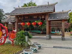 -金山公园