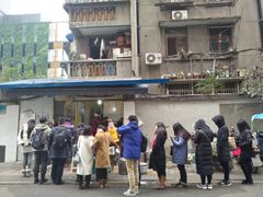 -蓉城西二道无名冒菜(西二道街店)