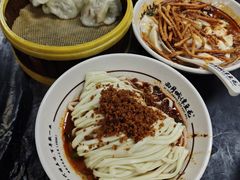 -西月城谭豆花(春熙路店)