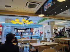 -大家乐(惠州华贸店)