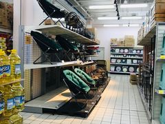 -沃尔玛超市(人民广场店)