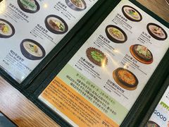 菜单-神仙雪浓汤(弘大店)