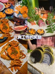 -半岛故事·法儿曼抗衰·indiba中心