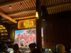 -悦界酒吧(后海店)